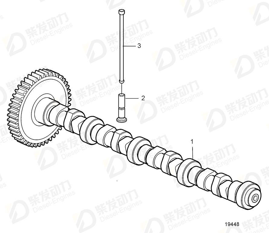 VOLVO Camshaft 22414661 Drawing